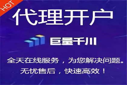 SEM推广案例：多渠道整合营销